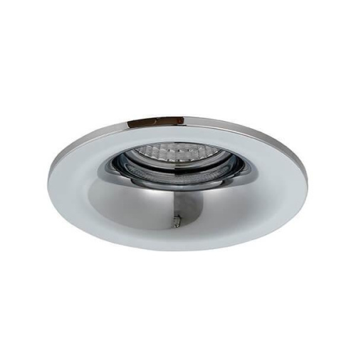 Встраиваемый светильник Azzardo Adamo Midst AZ1481