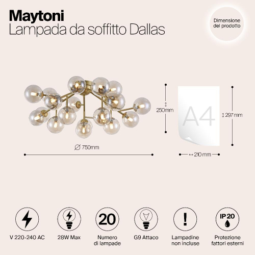 Потолочная люстра Maytoni Dallas MOD545PL-20G