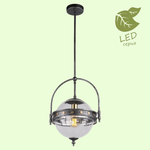 Подвесной светильник Lussole Loft Yonkers GRLSP-9681 Подвесной светильник Lussole Loft Yonkers GRLSP-9681