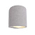 Настенный светильник Deko-Light Sabik 341175