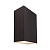 Уличный настенный светильник Deko-Light Kimbali Square 731014