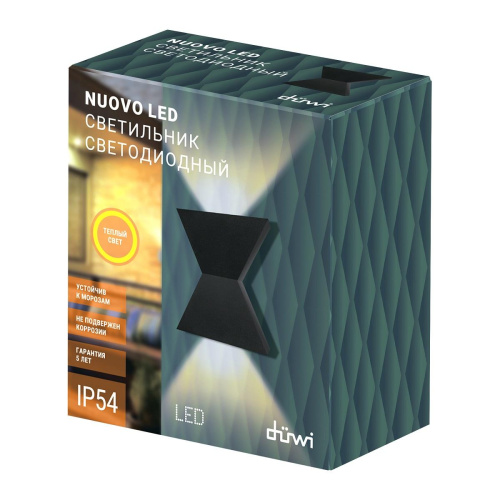 Архитектурный настенный светодиодный светильник Duwi Nuovo LED 24340 3