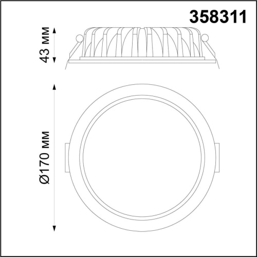 Встраиваемый светодиодный светильник Novotech Drum Spot 358311