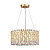 Подвесная люстра Favourite Celebrity 2048-6P