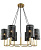 Подвесная люстра Lumien Hall Ноэль 4005/6P-GD-BK