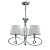 Подвесная люстра Mantra Mara Chrome - White 1640