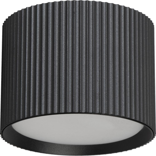 Светильник потолочный Feron HL458  Barrel ARIA 12W, 230V, GX53, черный