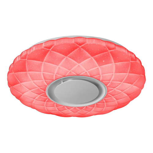 Потолочный светодиодный светильник iLedex Sphere ZN-XU36XD-GSR-Y Потолочный светодиодный светильник iLedex Sphere ZN-XU36XD-GSR-Y