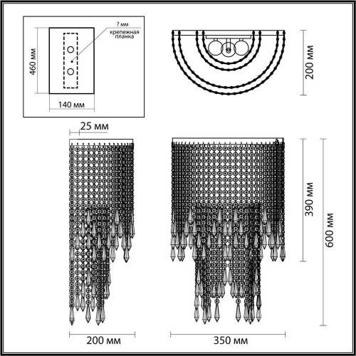 Настенный светильник Odeon Light Chokka 5028/3W Настенный светильник Odeon Light Chokka 5028/3W