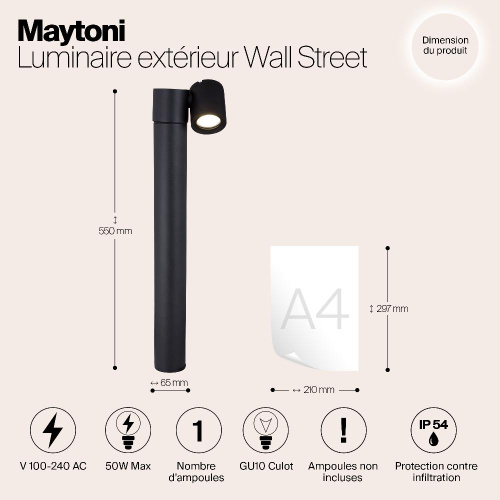 Уличный светильник Maytoni Wall Street O010FL-01B