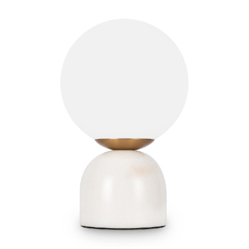 Настольный светильник Freya FR5288TL-01W