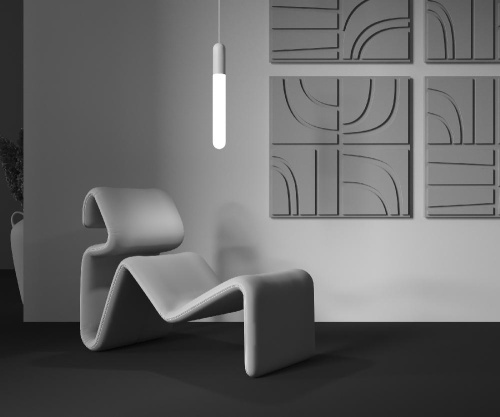 Подвесной светильник Technical P101PL-L500-12W3K-W Подвесной светильник Technical P101PL-L500-12W3K-W