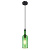 Подвесной светильник Globo Levito 28048HG