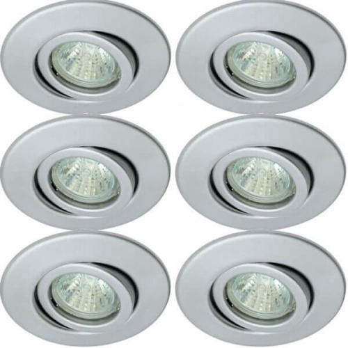 Встраиваемый светильник Paulmann Quality Line 98364