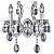 Бра Crystal Lux Hollywood AP2 Chrome