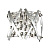 Настенный светодиодный светильник Odeon Light Brion 4094/40WL