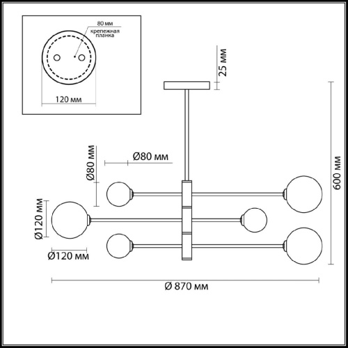 Подвесная люстра Lumion Moderni Estelle 4418/6C