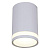Точечный светильник Reluce 16134-9.5-001MZ MR16 WT
