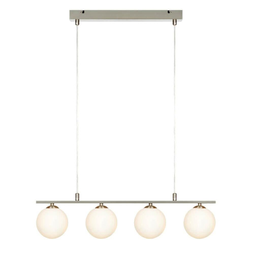 Подвесная люстра Markslojd Quattro 107573