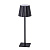 Настольная лампа Kink Light Санти 07204-T,19