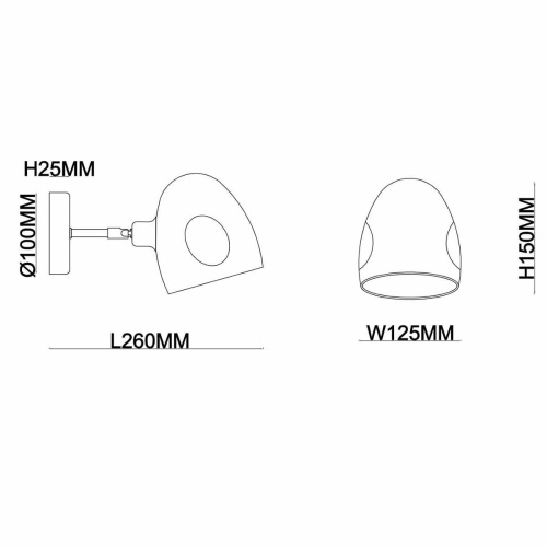 Бра Rivoli Camila 4034-401 Б0044514