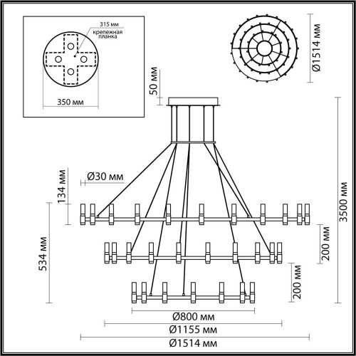 Подвесная светодиодная люстра Odeon Light Candel 5009/204L Подвесная светодиодная люстра Odeon Light Candel 5009/204L