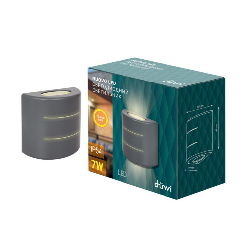 Уличный настенный светодиодный светильник Duwi Nuovo LED 24288 8