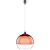 Подвесной светильник Nowodvorski Globe Copper 5763