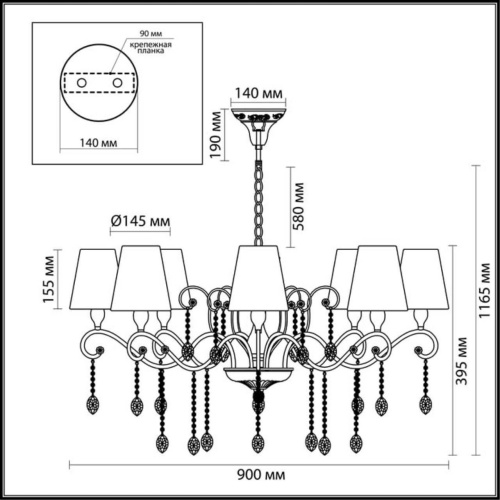 Подвесная люстра Odeon Light Gaellori 3393/8 Подвесная люстра Odeon Light Gaellori 3393/8