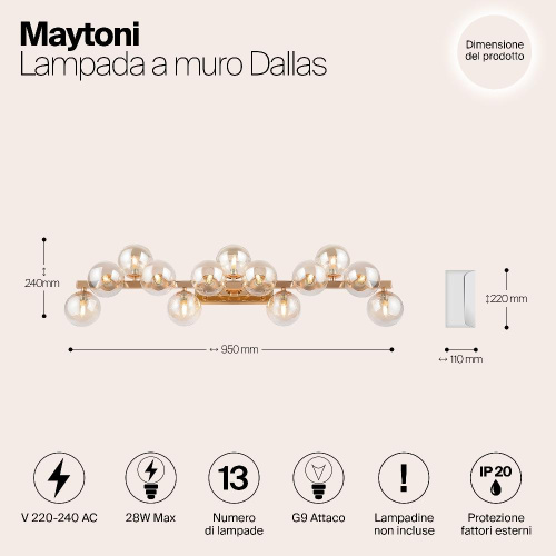 Бра Maytoni Dallas MOD547WL-13G