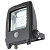 Прожектор светодиодный с датчиком движения Globo Projecteur I 20W 34219S