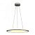 Подвесной светодиодный светильник SLV Led Panel Round 1001347