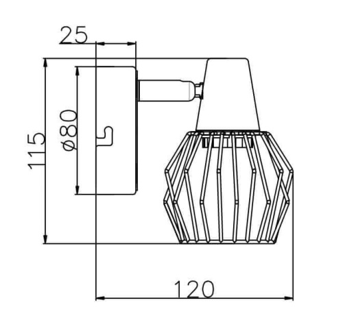 Спот Rivoli Naturale 7002-701
