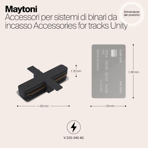 Коннектор Maytoni Track TRA002C-11B