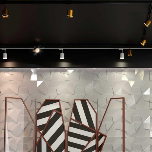 Трековый светодиодный светильник Novotech Port Arum 358804