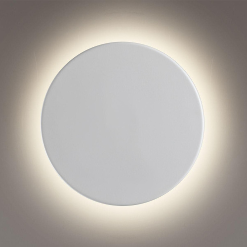 Настенный светодиодный светильник Lumion Ledio Pinto 5236/9WL