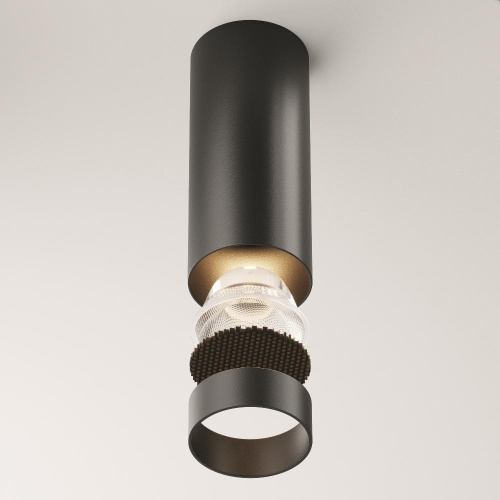 Потолочный светильник Technical C056CL-L12B3K-W-B Потолочный светильник Technical C056CL-L12B3K-W-B