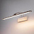 Подсветка светодиодная для зеркал/картин Elektrostandard Simple MRL LED 10W 1011 IP20 3000K никель a063698