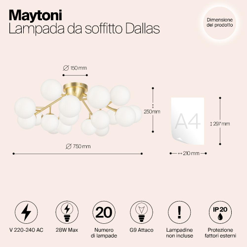 Потолочный светильник Maytoni MOD545CL-20BS