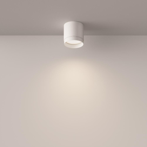 Потолочный светильник Technical C088CL-GX53-W