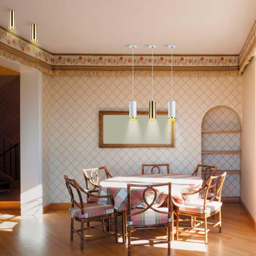 Потолочный светильник Novotech Unite 370689