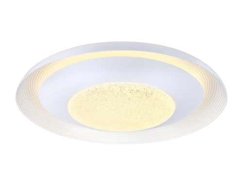 Потолочный светодиодный светильник Omnilux Tottubella OML-48907-72