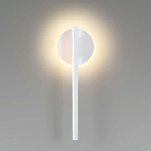 Бра Lumion Eleri 5604/9WL