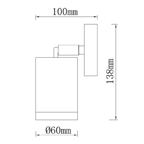 Уличный настенный светильник De Markt Меркурий 807020701