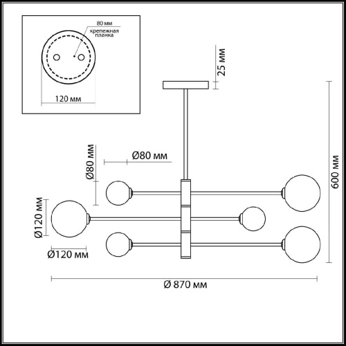 Подвесная люстра Lumion Moderni Estelle 5225/6C