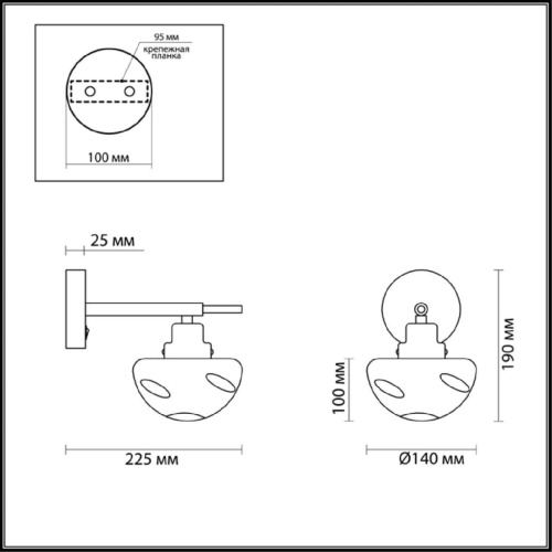 Бра Lumion Moderni Yoshi 4405/1W