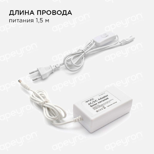Светодиодная влагозащищенная лента Apeyron 4,8W/m 60LED/m 5050SMD теплый белый 2,5M 10-21 Светодиодная влагозащищенная лента Apeyron 4,8W/m 60LED/m 5050SMD теплый белый 2,5M 10-21
