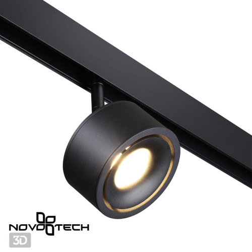 Трековый светодиодный светильник Novotech Shino Flum 358549