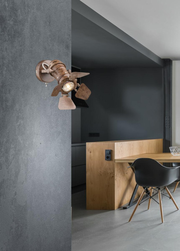 Спот Globo Egon 54650-1