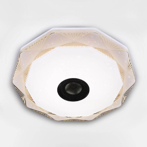 Потолочный светодиодный светильник Ambrella light Orbital Dance F771 CF 72W D510